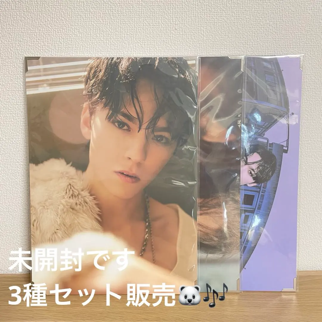 2026年最新】バーノン black eyeの人気アイテム - メルカリ