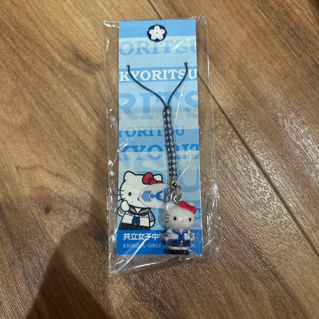 2026年最新】共立女子 キティの人気アイテム - メルカリ