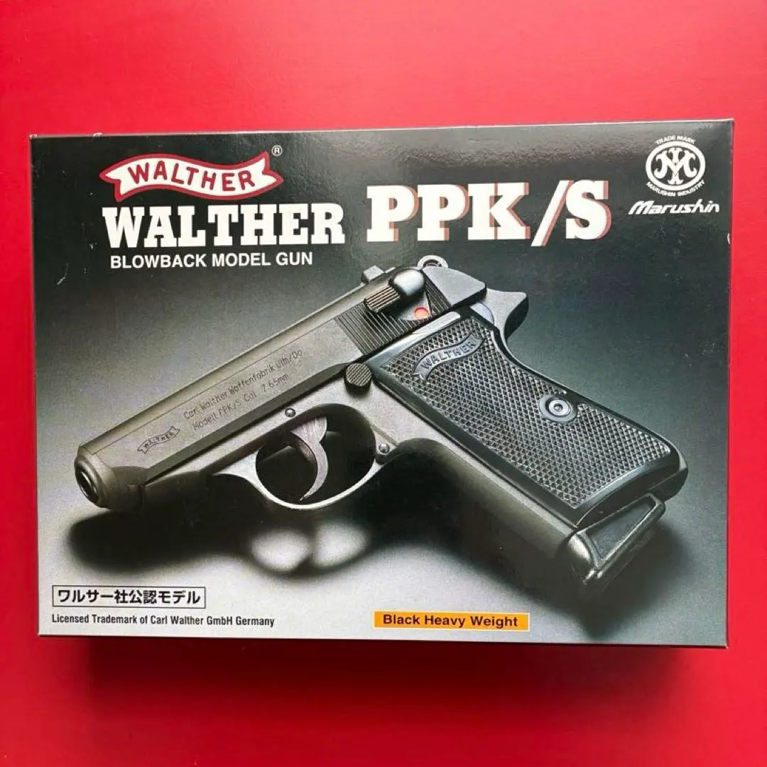 2026年最新】マルシン ワルサーp38の人気アイテム - メルカリ