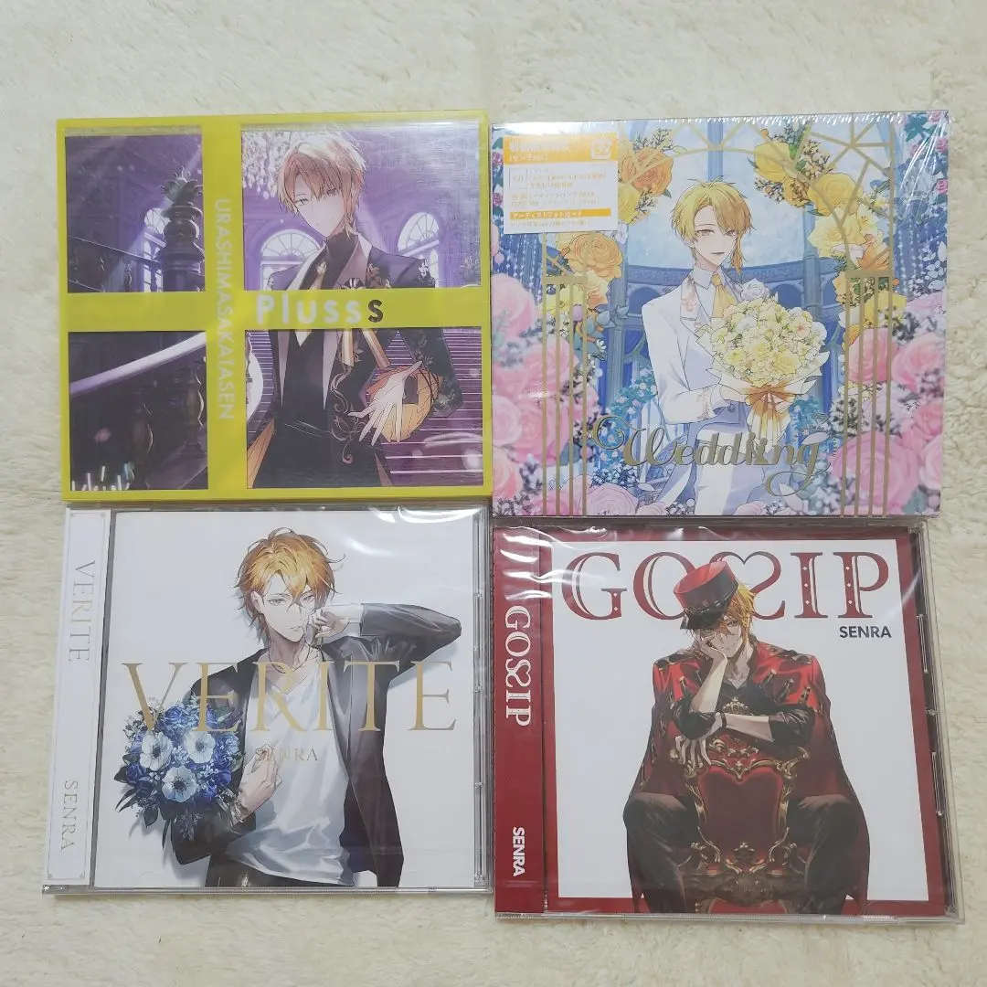 2026年最新】浦島坂田船 フォトカ plusssの人気アイテム - メルカリ