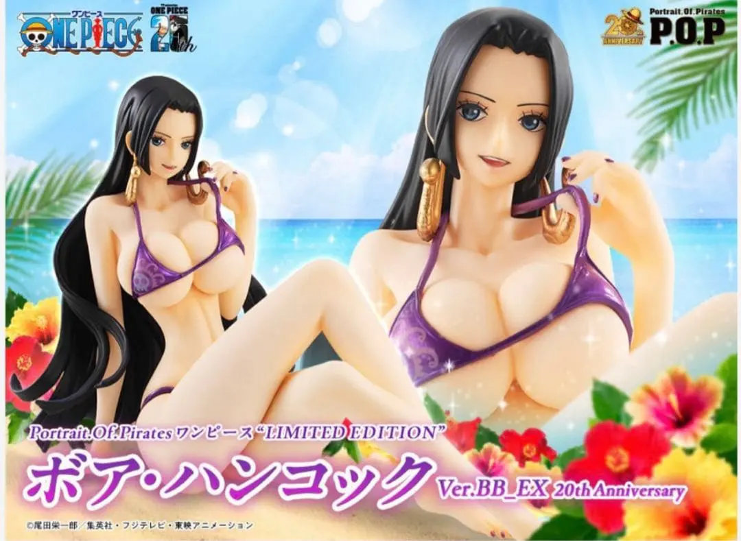 2026年最新】ボア・ハンコック ver.bb 20thの人気アイテム - メルカリ