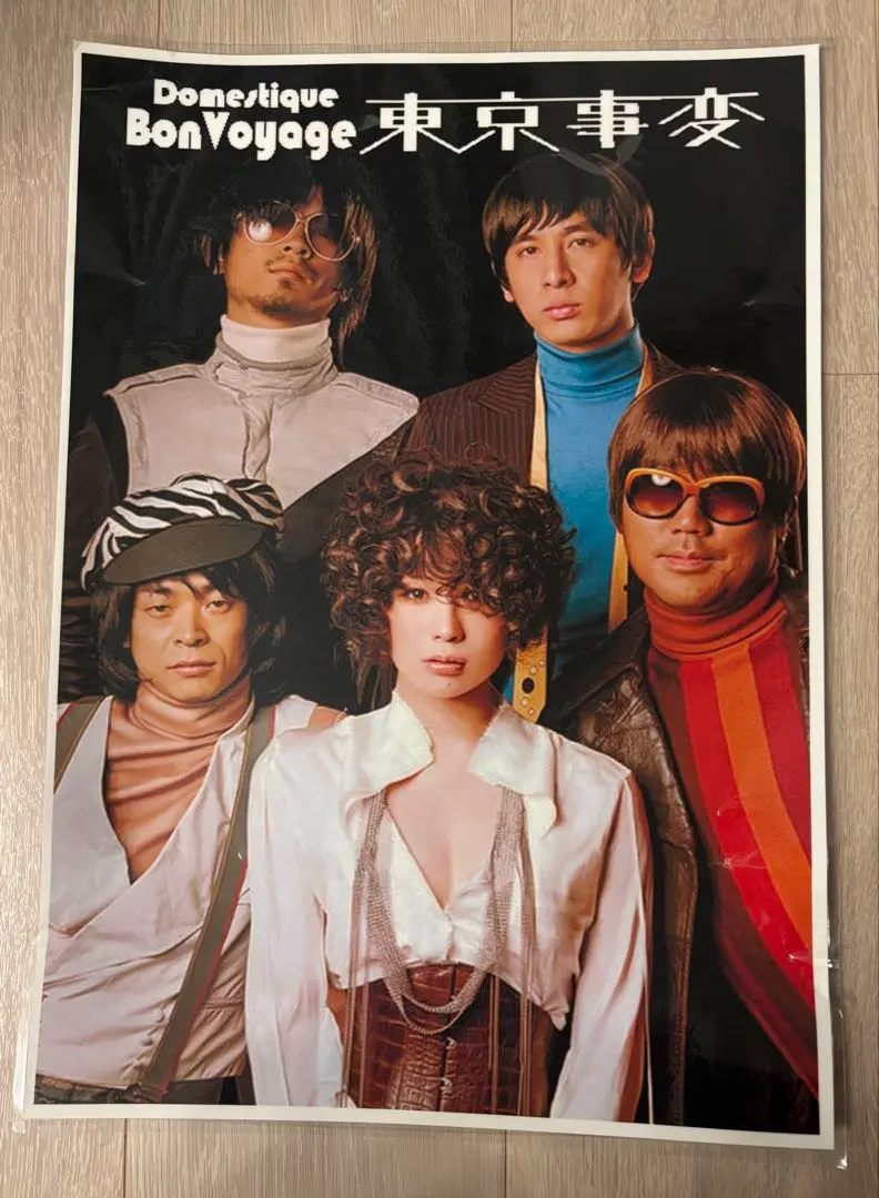 2026年最新】東京事変 ポスターの人気アイテム - メルカリ