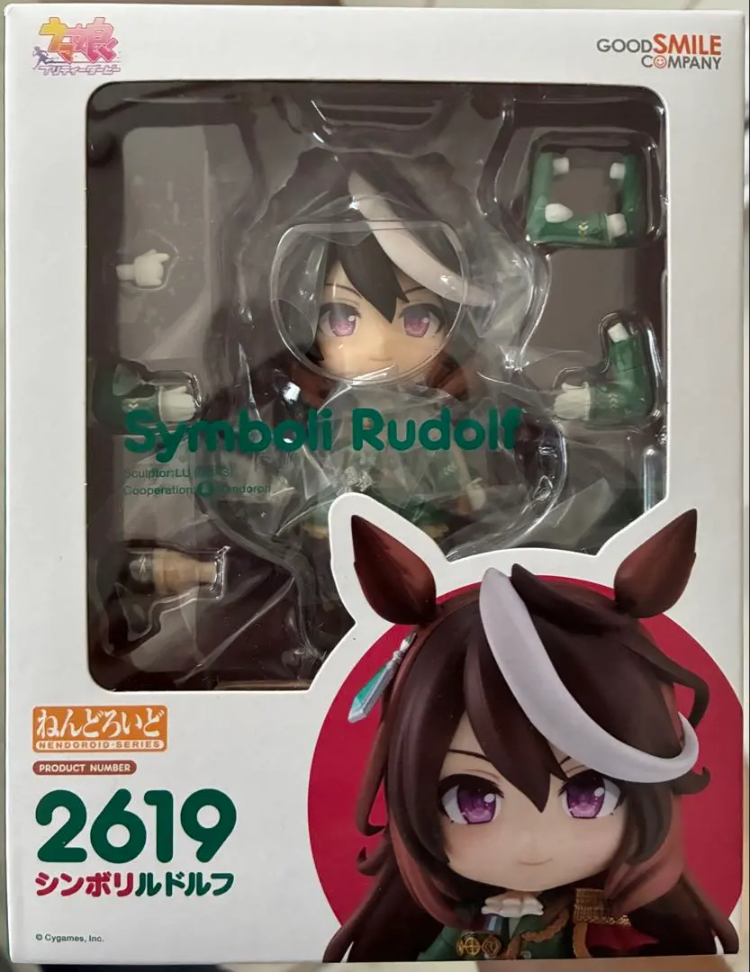 2026年最新】ウマ娘 ねんどろいど シンボリルドルフの人気アイテム