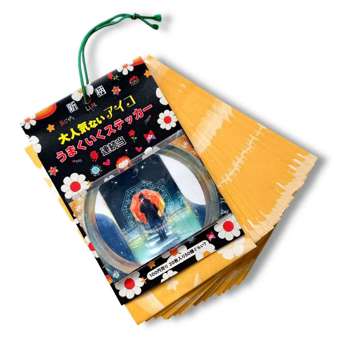 2026年最新】aiko うまくいくステッカーの人気アイテム - メルカリ