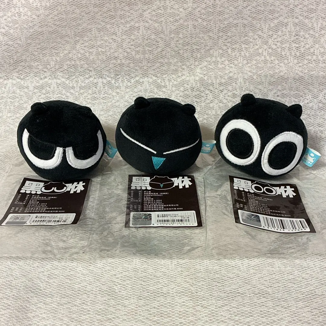 2026年最新】ヘイシュの人気アイテム - メルカリ