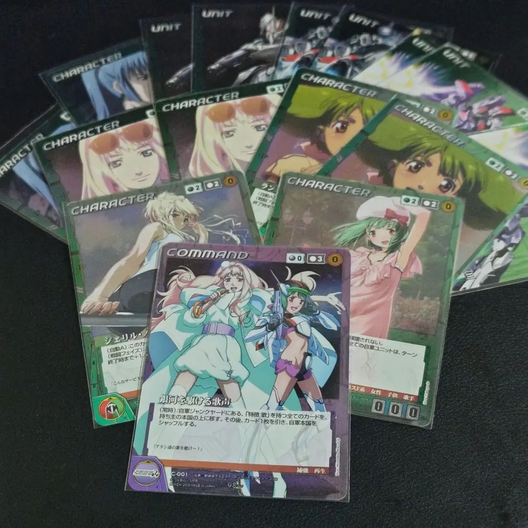 2026年最新】マクロスクルセイドの人気アイテム - メルカリ