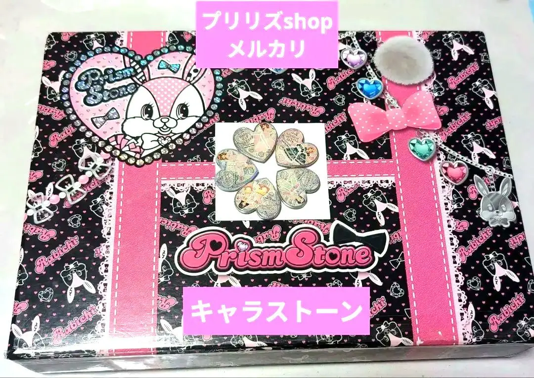 2026年最新】ピュアプレミアムハイヒールの人気アイテム - メルカリ