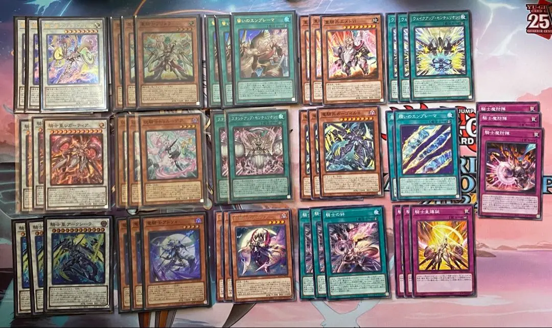 2026年最新】騎士皇爆誕 スリーブの人気アイテム - メルカリ