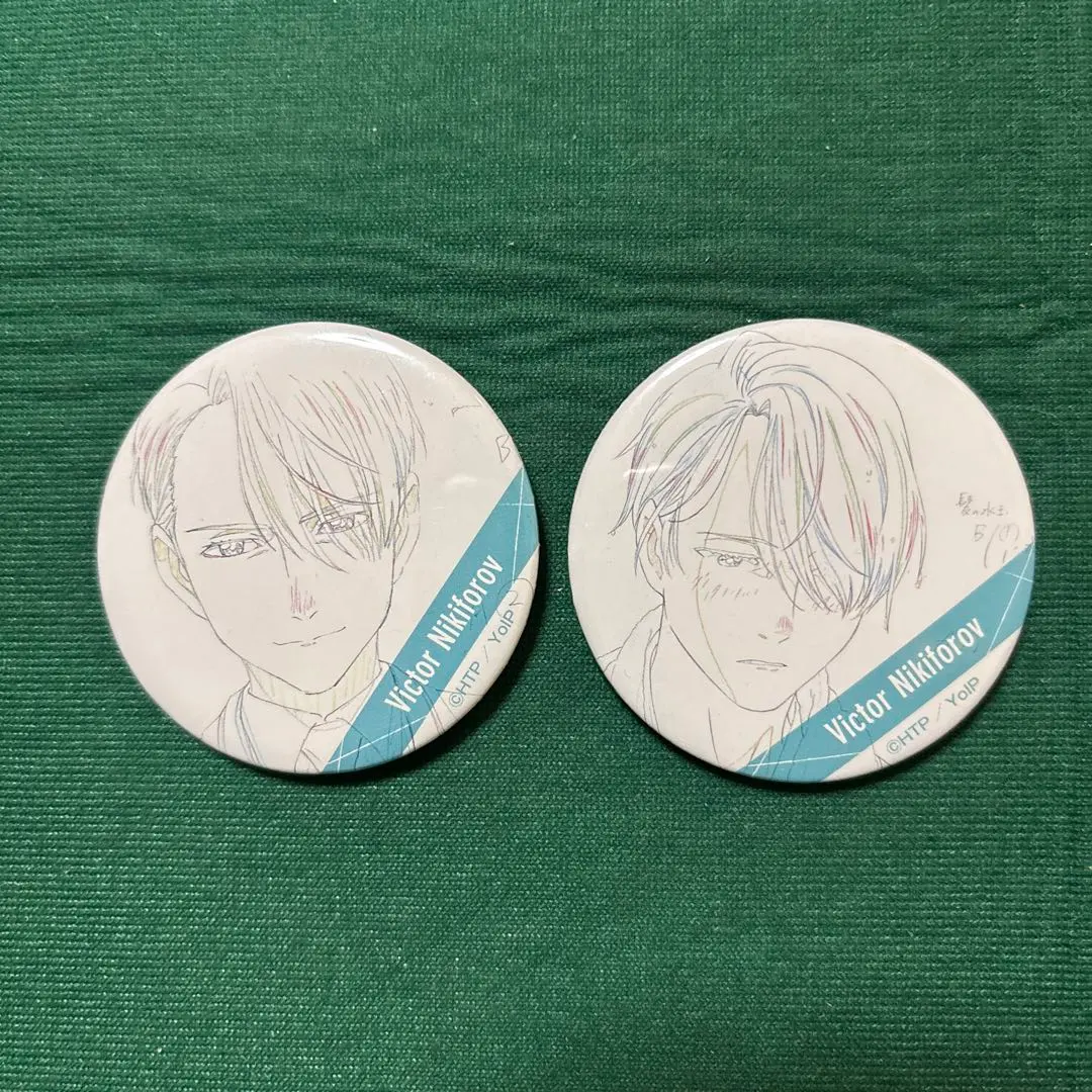 2026年最新】ユーリ on ICE 原画缶バッジ ヴィクトルの人気アイテム