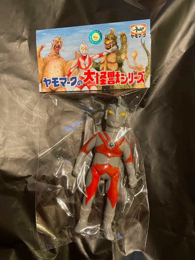 2026年最新】ヤモマーク ウルトラマンエースの人気アイテム - メルカリ