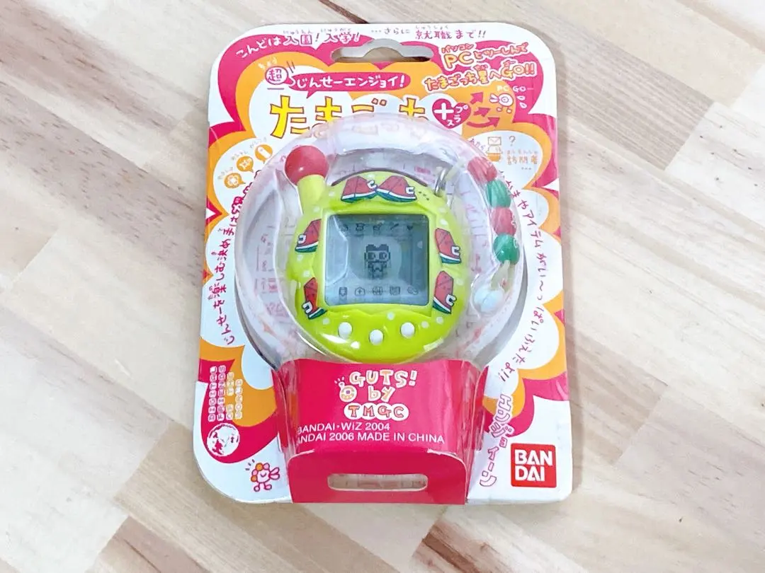 2026年最新】たまごっちプラス 株主優待の人気アイテム - メルカリ