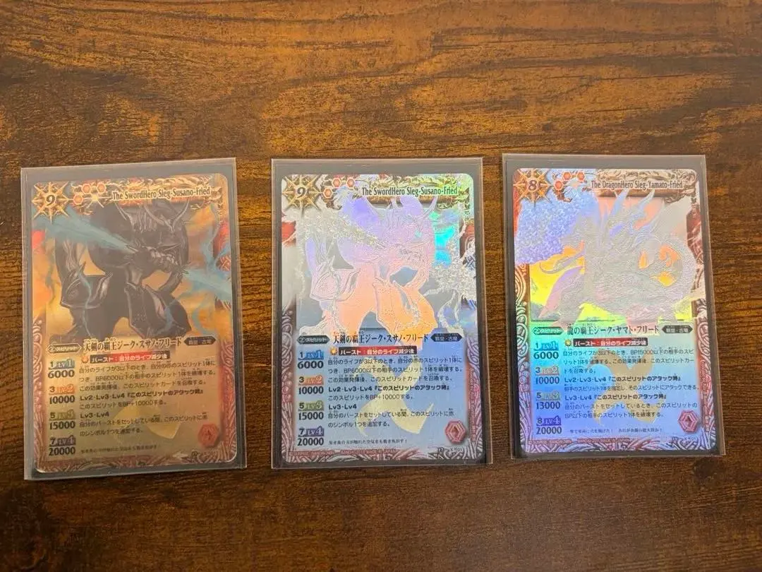 2026年最新】ジーク ヤマト フリード ホロの人気アイテム - メルカリ