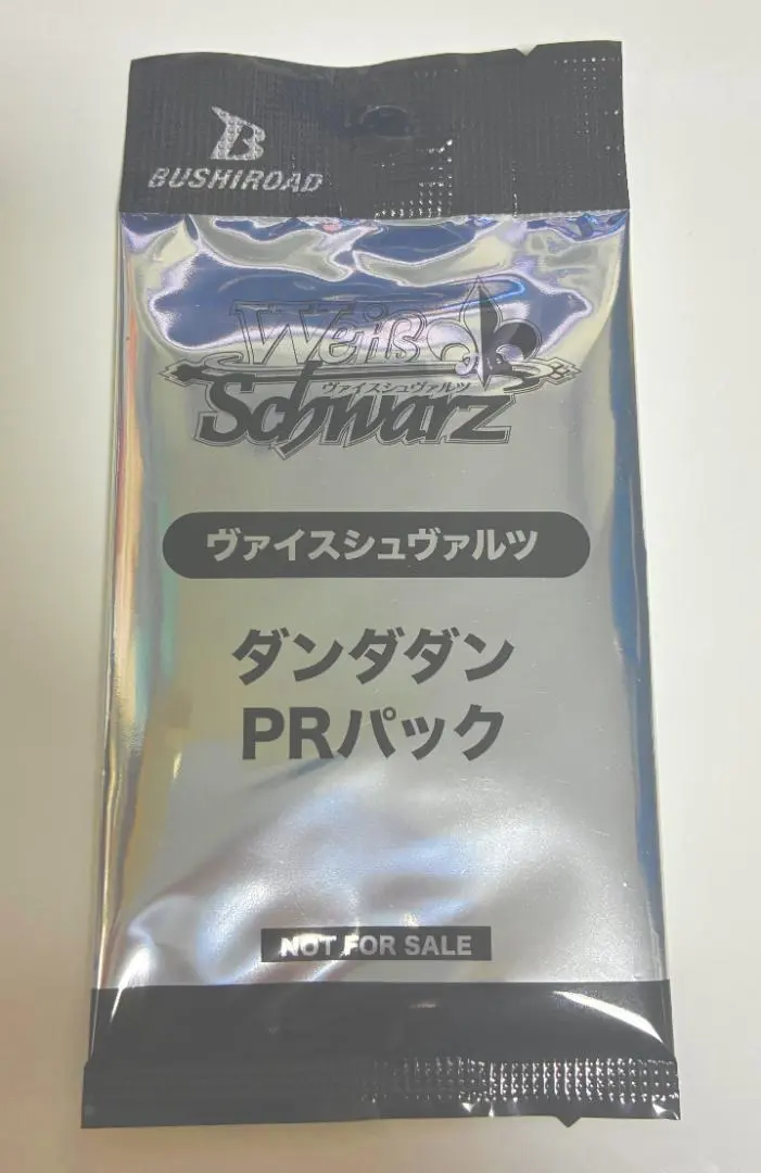 2026年最新】オカルティックサマーバトルの人気アイテム - メルカリ