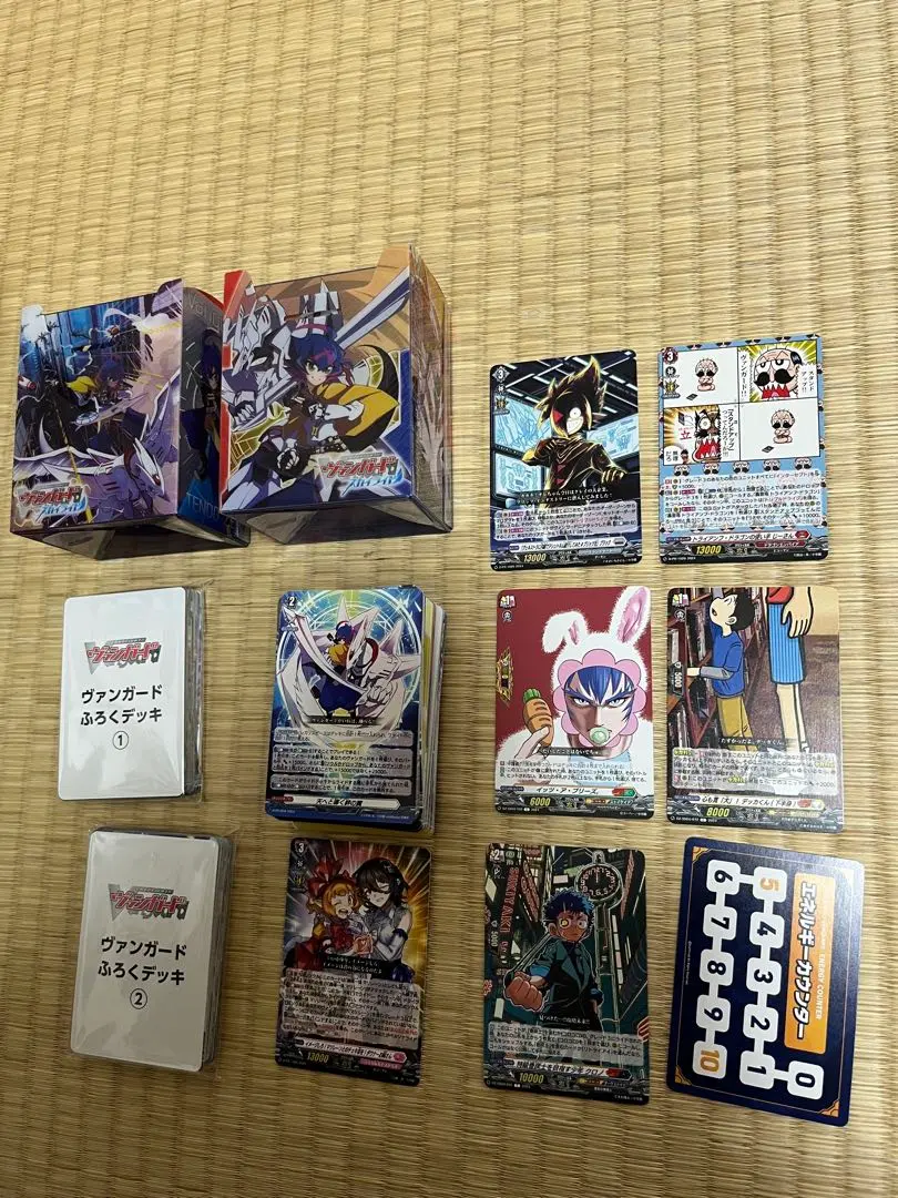 2026年最新】ヴェルストラ デッキの人気アイテム - メルカリ