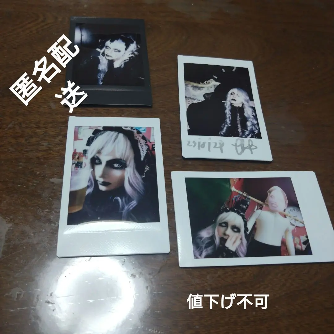 2026年最新】deadman チェキの人気アイテム - メルカリ