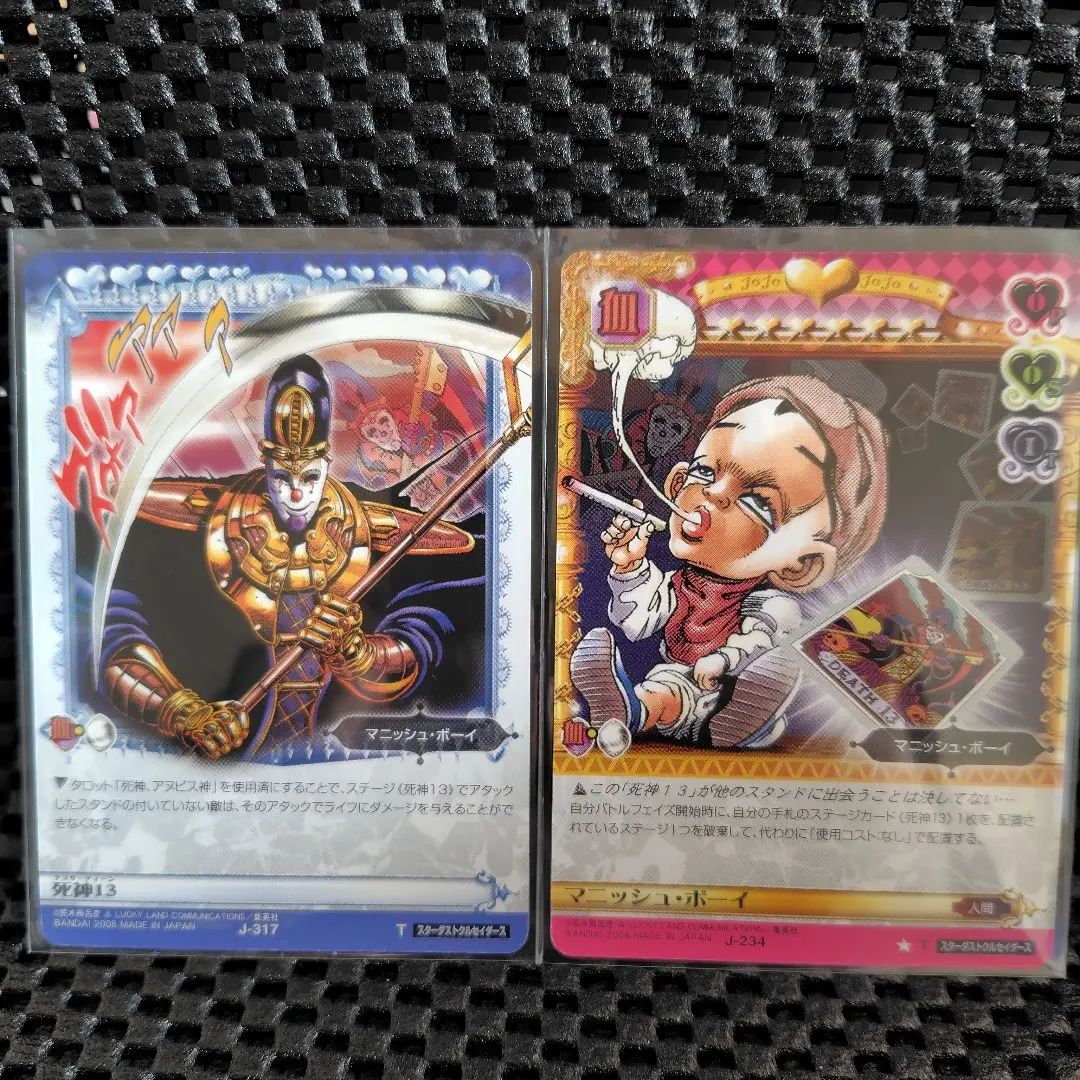 2026年最新】ジョジョ abc タロットの人気アイテム - メルカリ