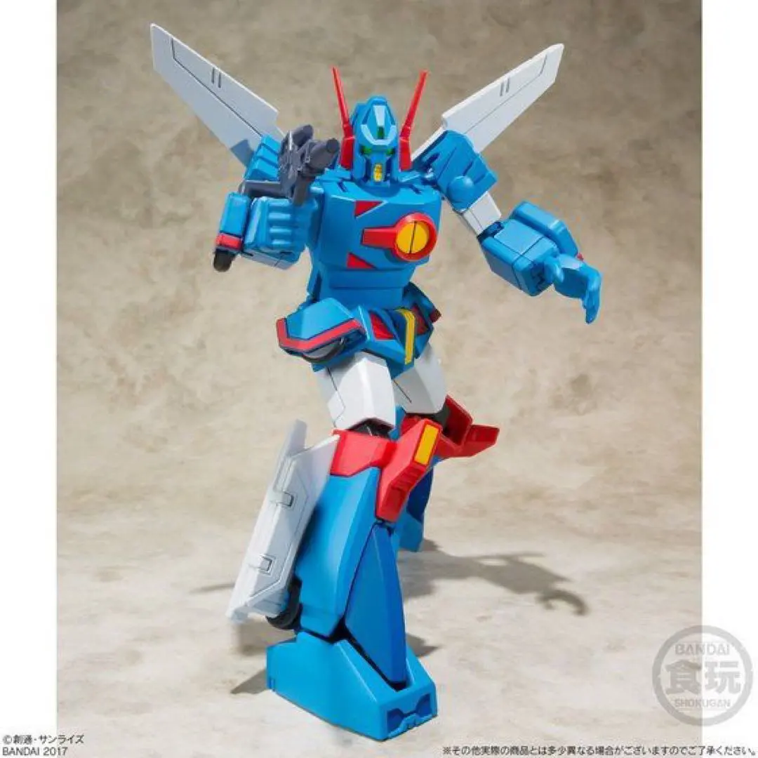 2026年最新】スーパーミニプラ ザブングルの人気アイテム - メルカリ