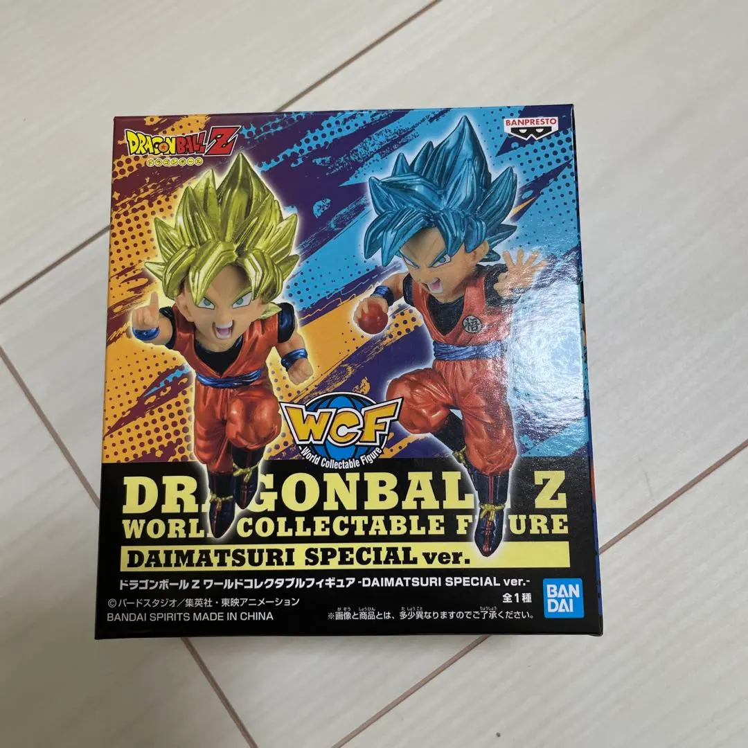 2026年最新】ドラゴンボールZ ワールドコレクタブルフィギュア