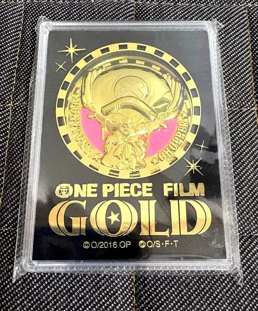 2026年最新】チョッパー メダルの人気アイテム - メルカリ