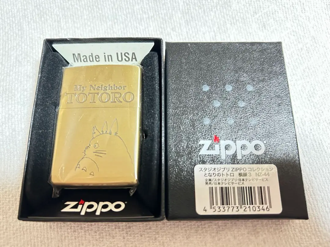 2026年最新】トトロ zippoの人気アイテム - メルカリ