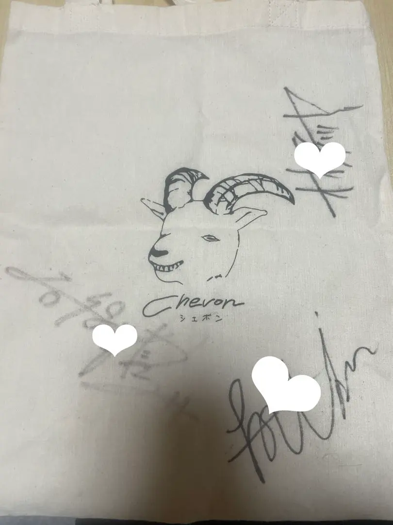 2026年最新】chevon サインの人気アイテム - メルカリ