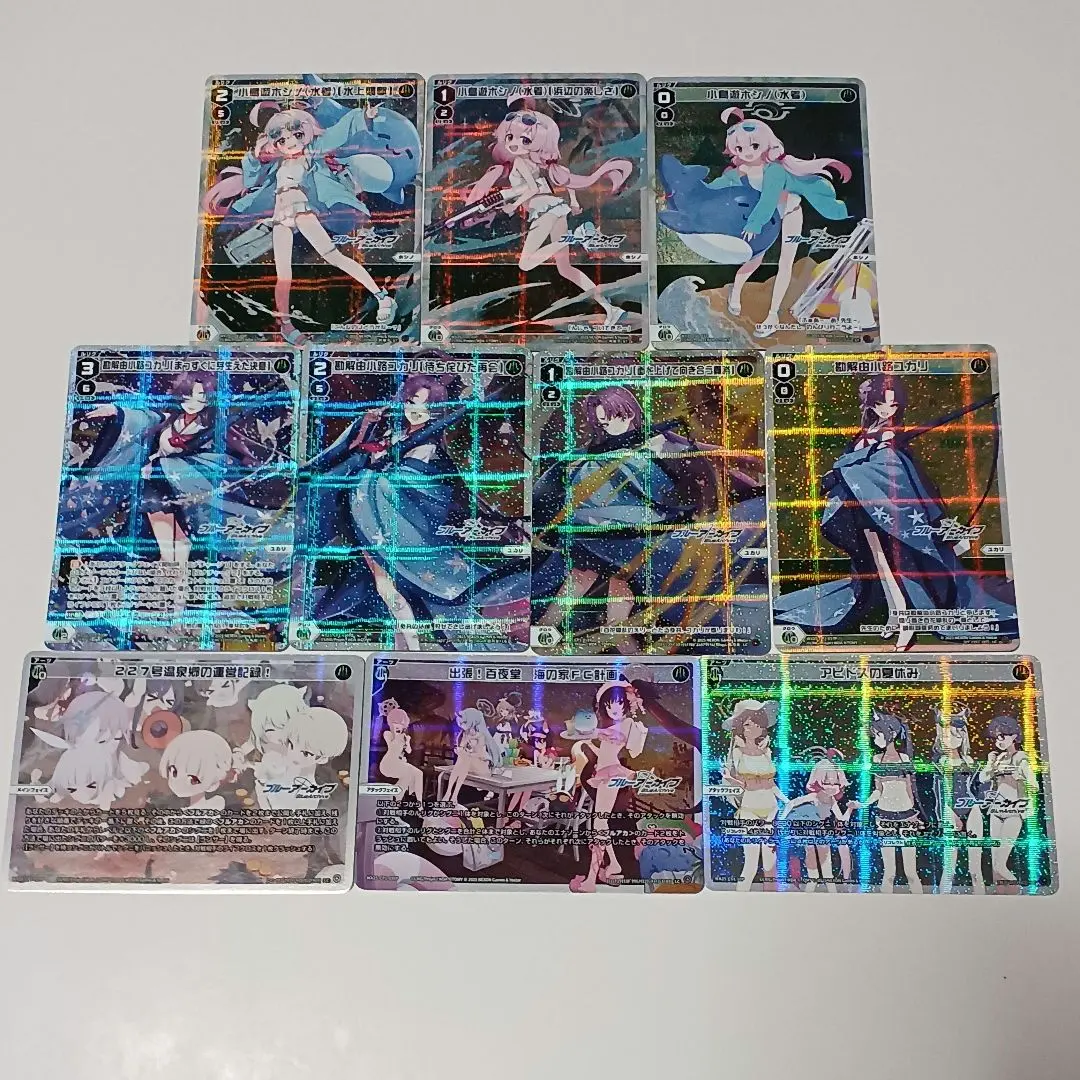 2026年最新】小鳥遊ホシノ ヴァイスの人気アイテム - メルカリ