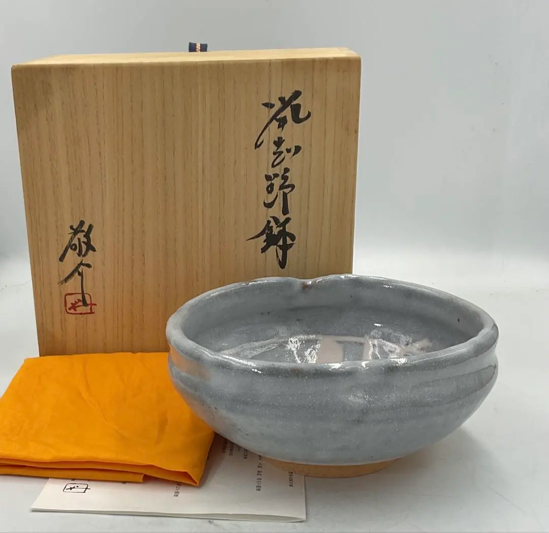 2026年最新】藤原恭助の人気アイテム - メルカリ