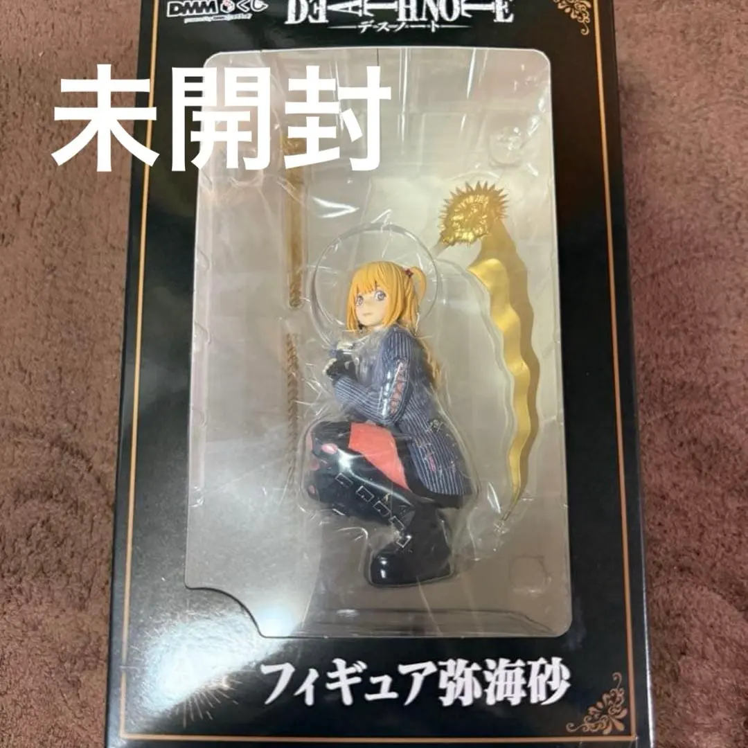 2026年最新】ミサミサ ラストワンの人気アイテム - メルカリ