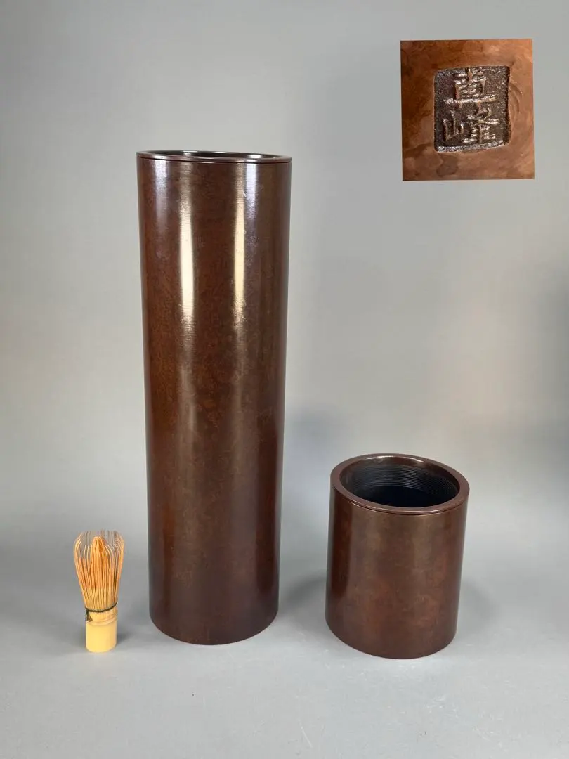 2026年最新】龍生派の人気アイテム - メルカリ