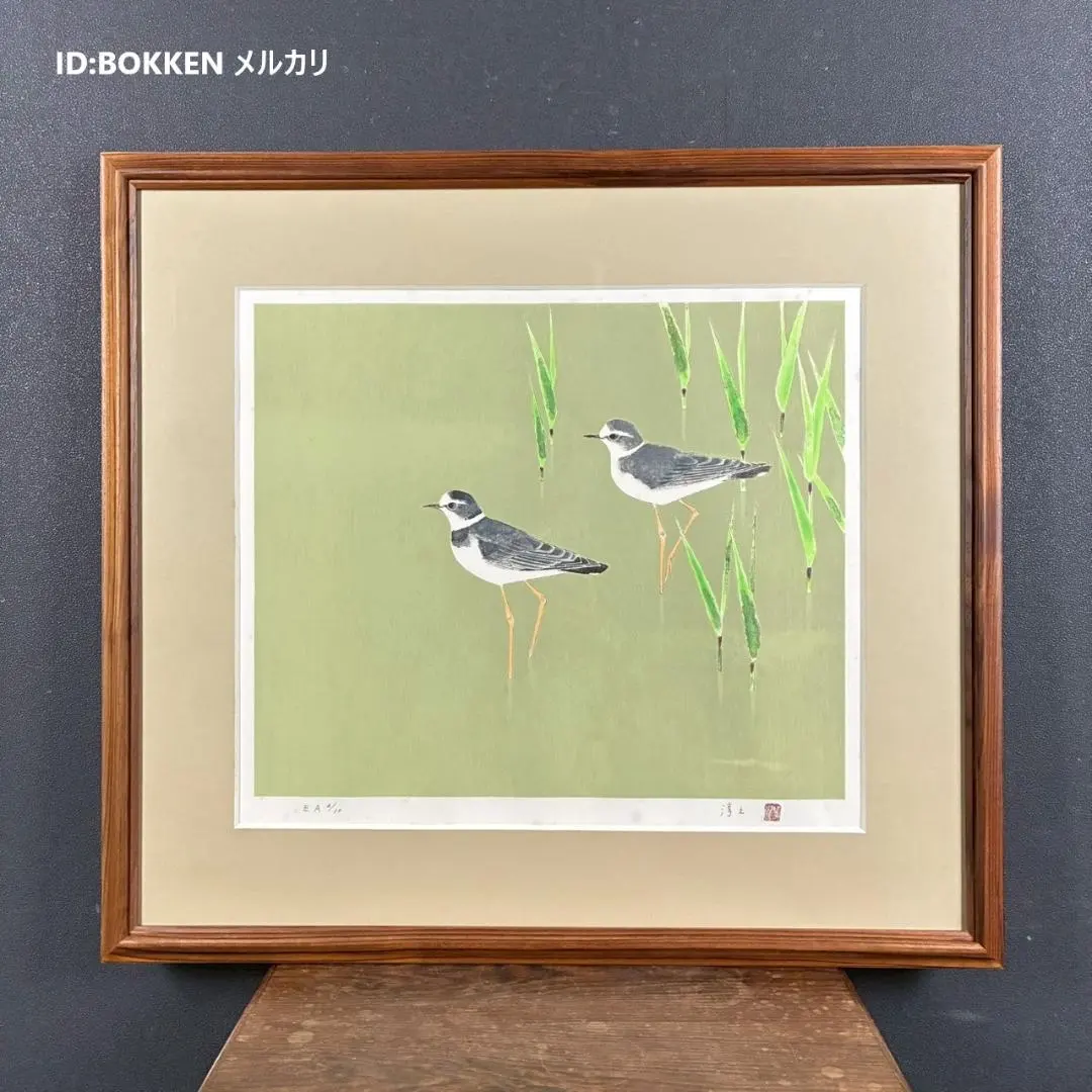 2026年最新】上村淳之 リトグラフの人気アイテム - メルカリ