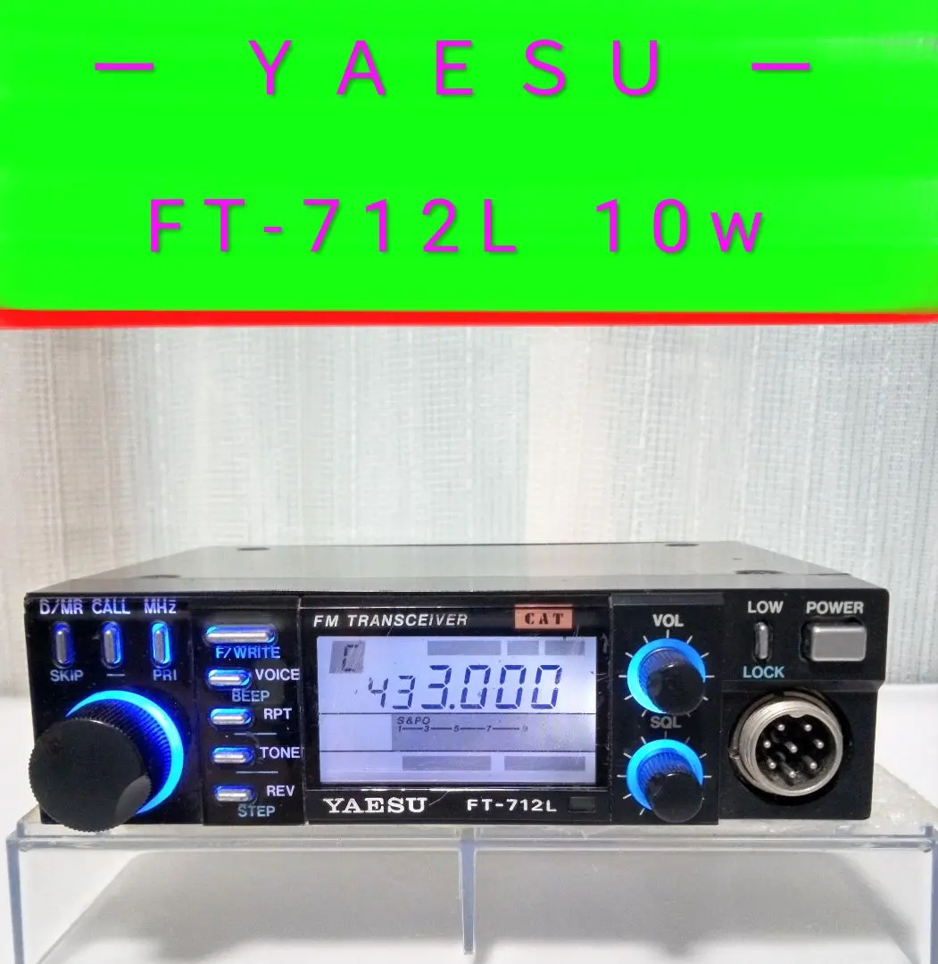 2026年最新】ft-712の人気アイテム - メルカリ