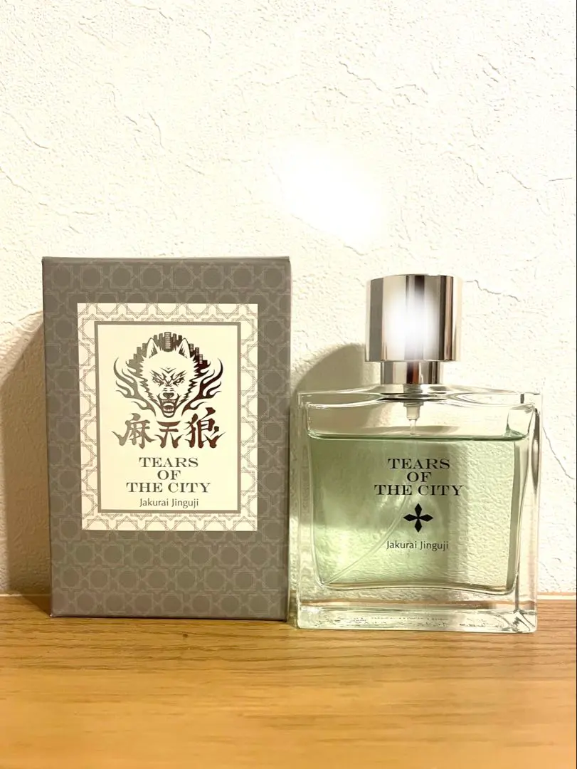 2026年最新】寂雷 オードトワレの人気アイテム - メルカリ