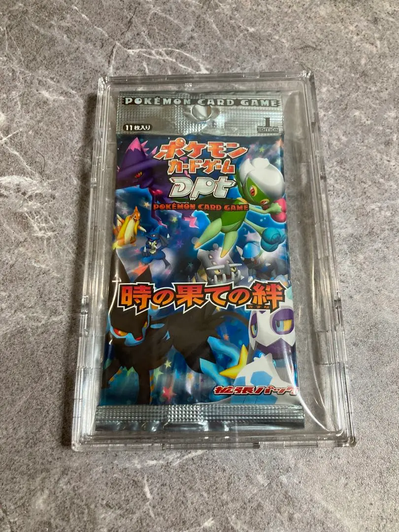 2026年最新】時の果ての絆 未開封の人気アイテム - メルカリ