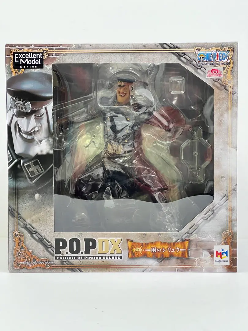 2026年最新】pop 雨のシリュウの人気アイテム - メルカリ