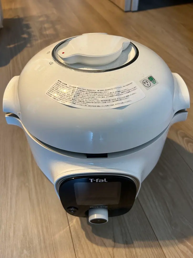 2026年最新】ティファール圧力鍋オーセンティック6Lの人気アイテム