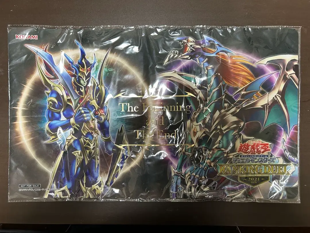 2026年最新】カオスエンペラードラゴン 未開封の人気アイテム - メルカリ