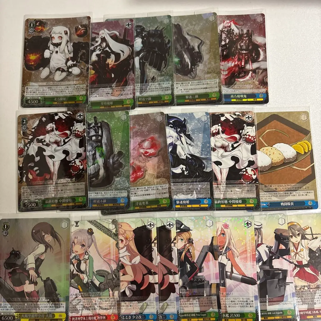 2026年最新】ヴァイスシュヴァルツ 艦これ 大和の人気アイテム - メルカリ