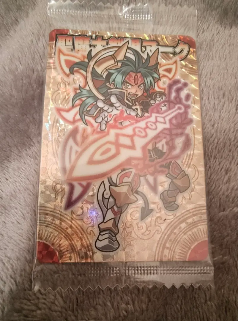 2026年最新】聖魔大剣現アークの人気アイテム - メルカリ