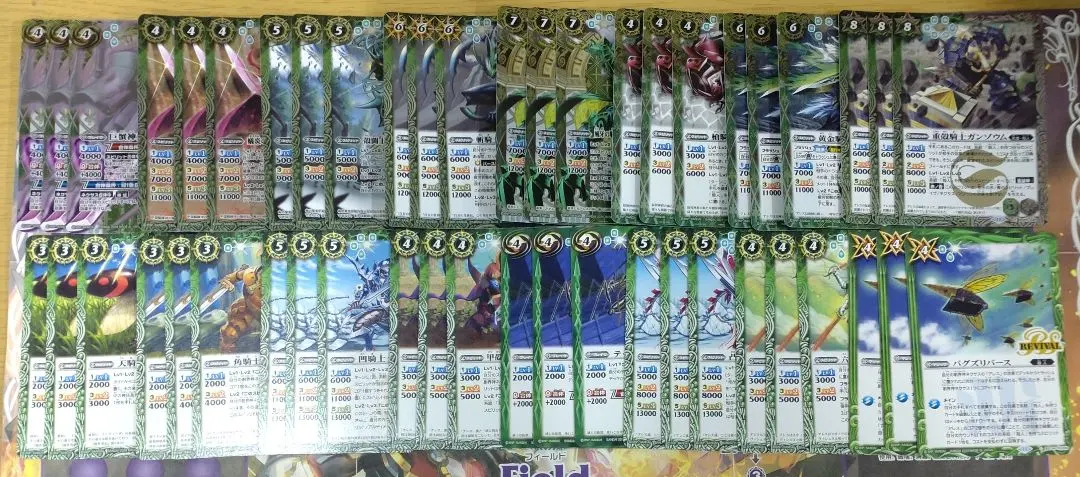 2026年最新】テッポウナナフシ シークレットの人気アイテム - メルカリ