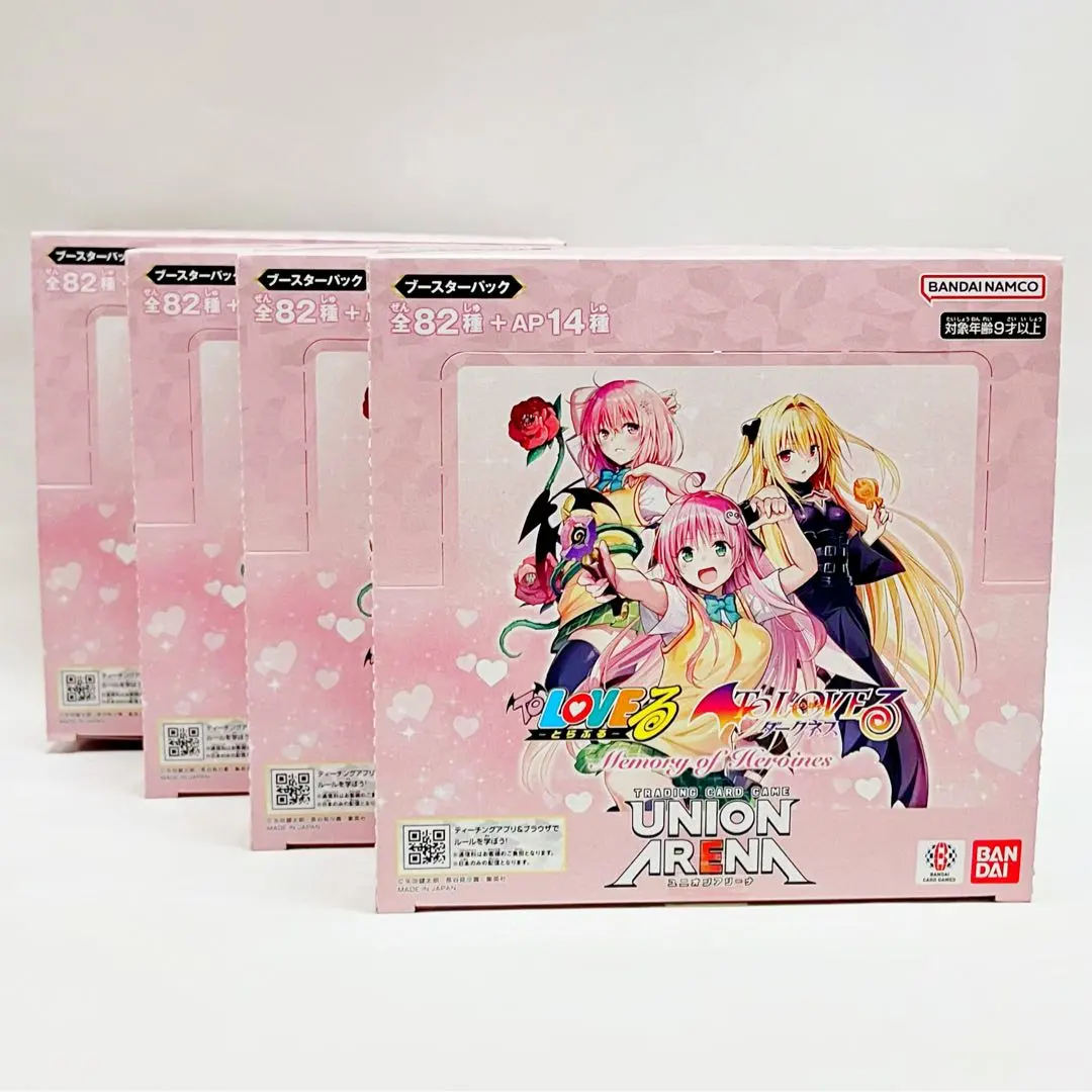 2026年最新】戸松遥 サインの人気アイテム - メルカリ