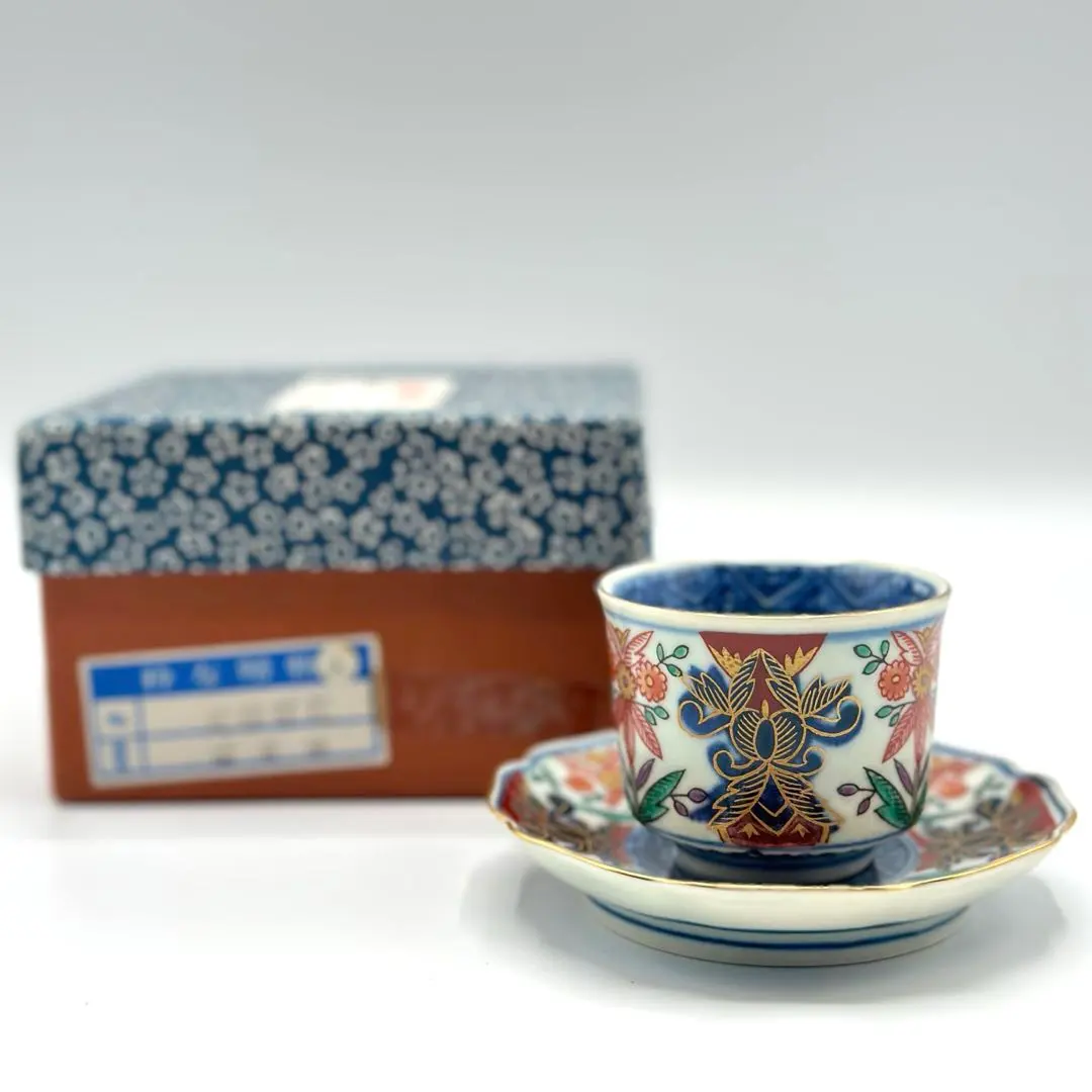 2026年最新】有田焼 林九郎作の人気アイテム - メルカリ