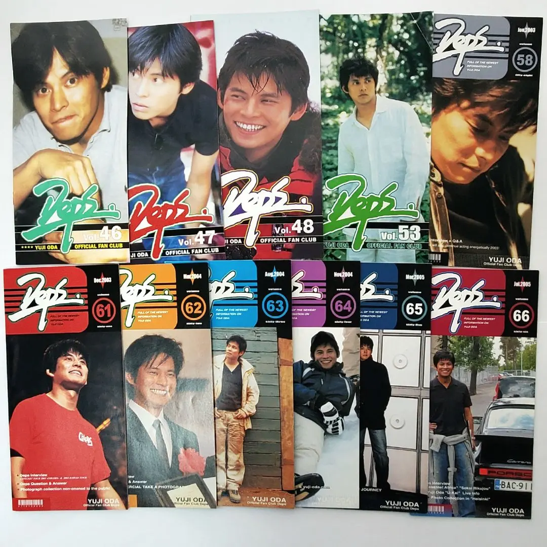 2026年最新】織田裕二 ファンクラブの人気アイテム - メルカリ