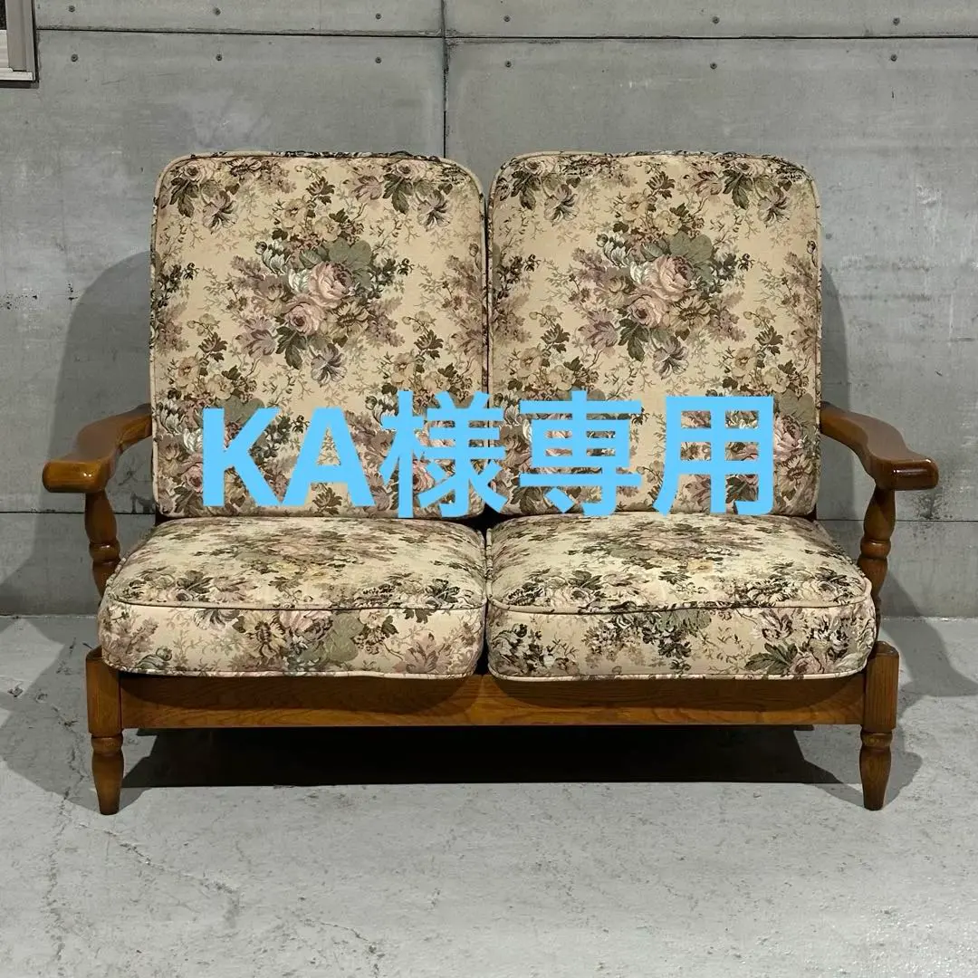 2026年最新】コスガ ソファーの人気アイテム - メルカリ