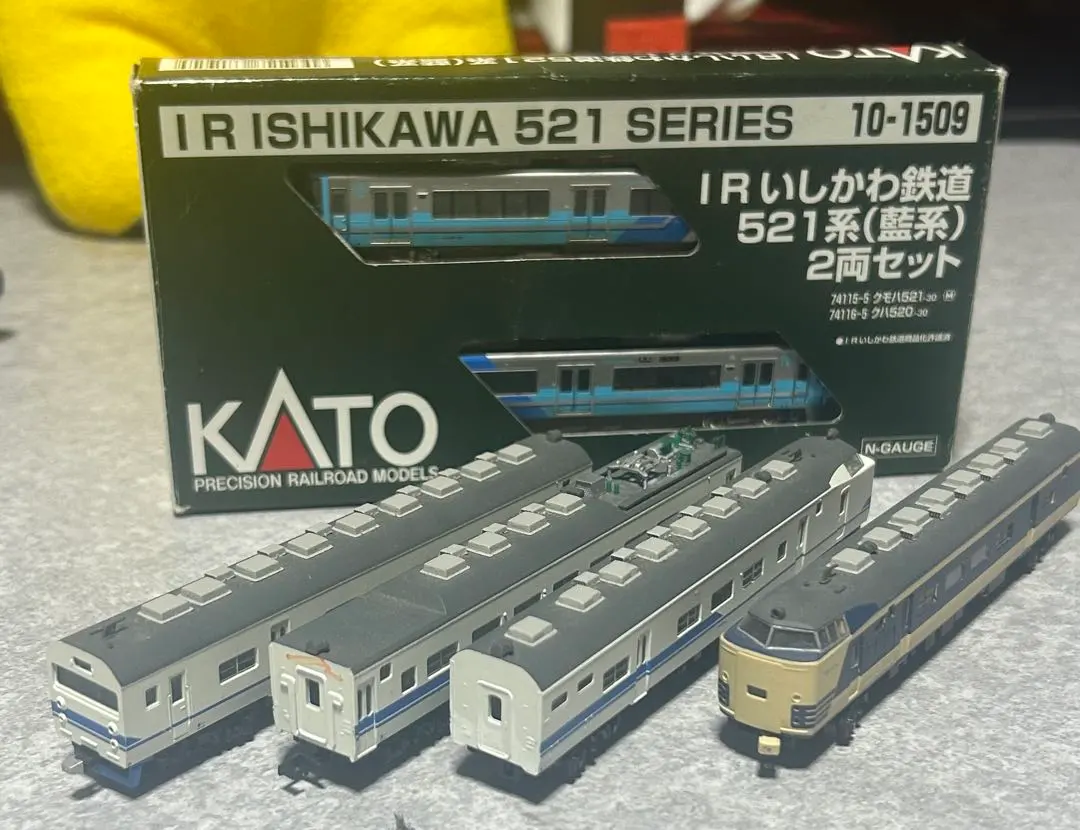 2026年最新】419系 Nの人気アイテム - メルカリ