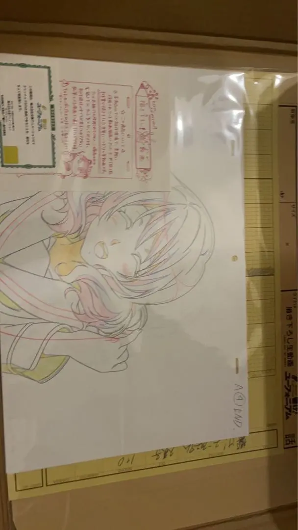 2026年最新】京アニ 生動画の人気アイテム - メルカリ