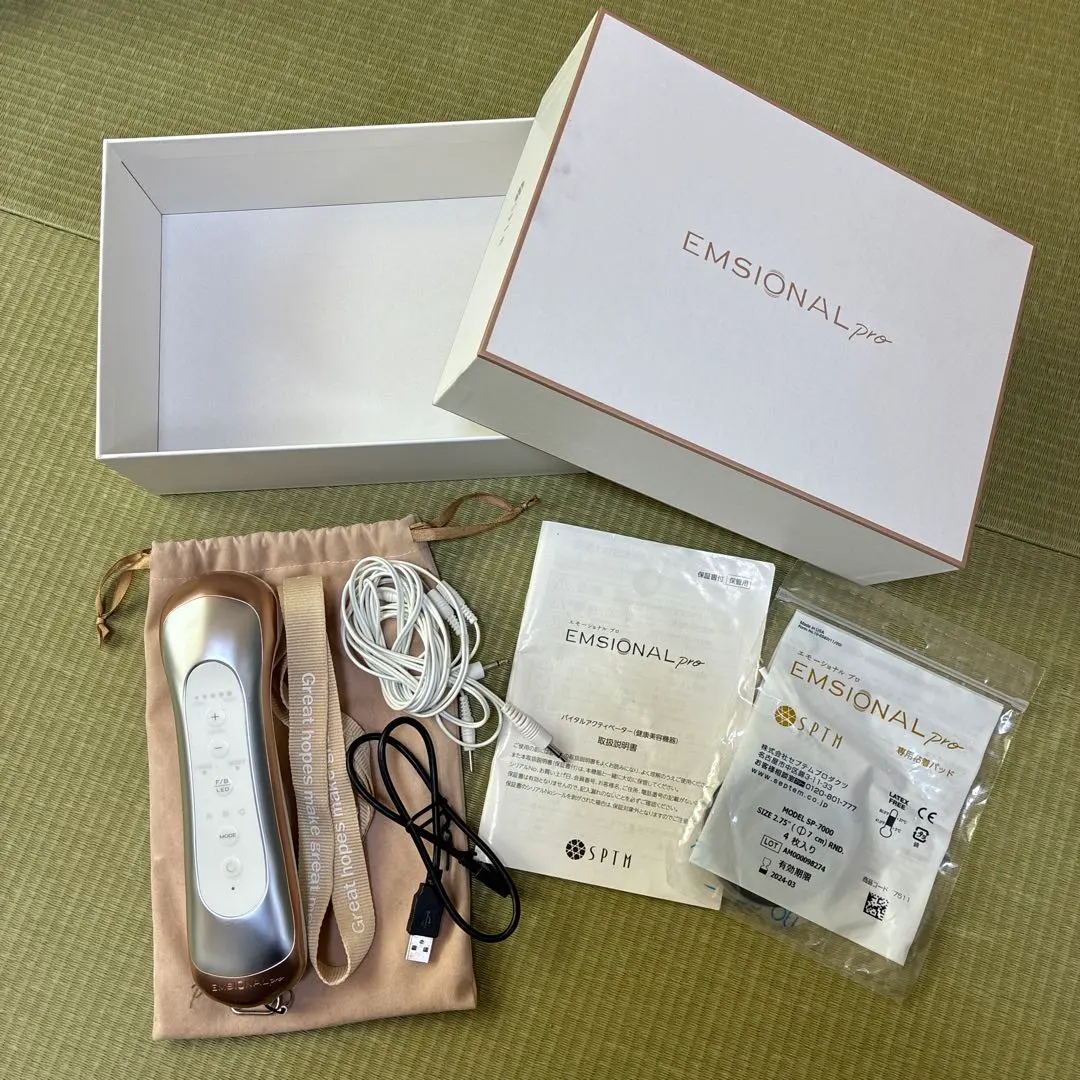 2026年最新】セプテム 美顔器の人気アイテム - メルカリ