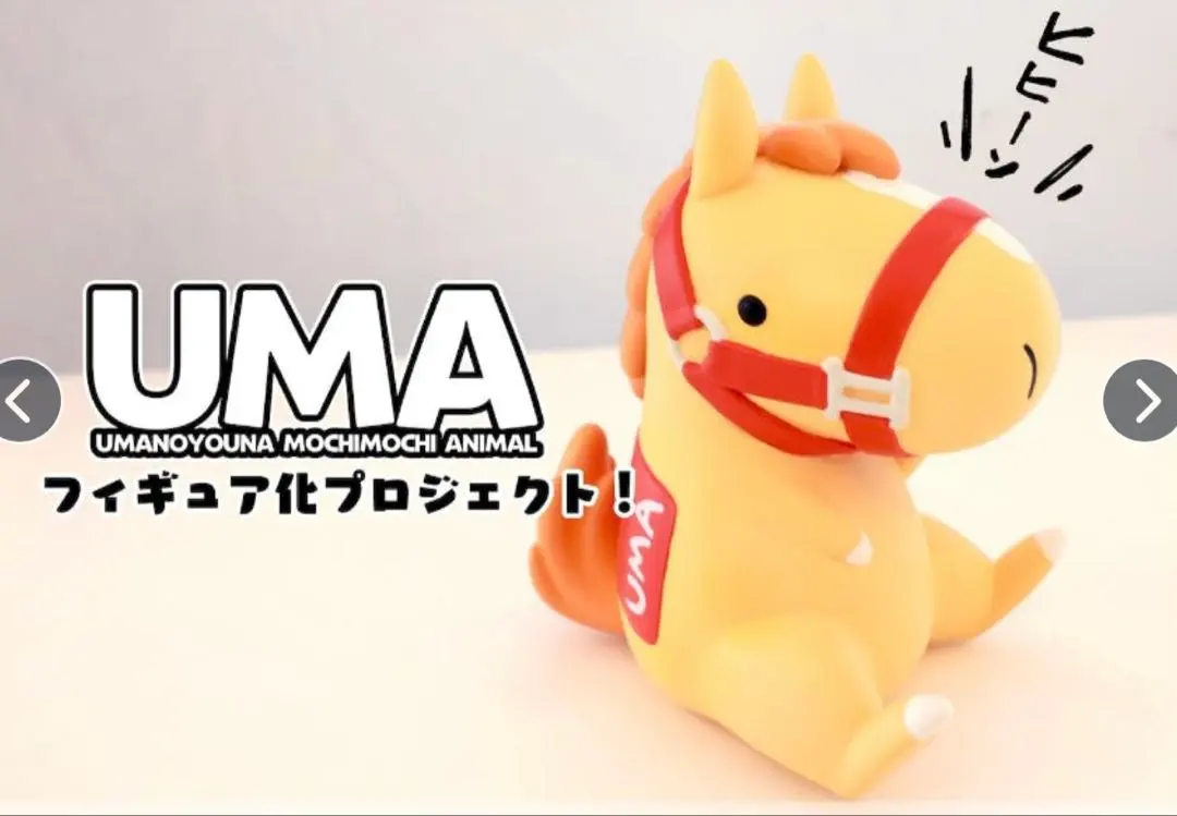 2026年最新】鷹月ナトの人気アイテム - メルカリ