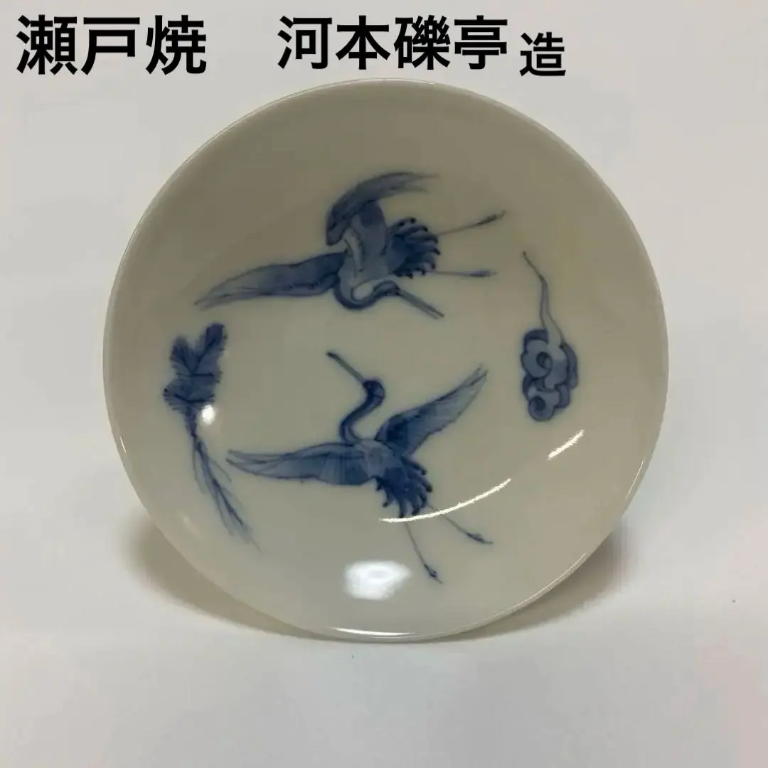 2026年最新】河本五郎の人気アイテム - メルカリ