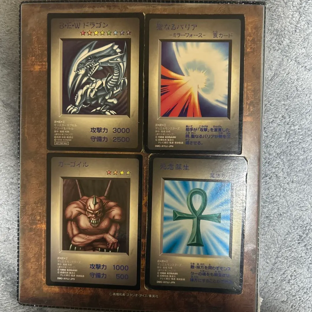 2026年最新】BEWドラゴンの人気アイテム - メルカリ