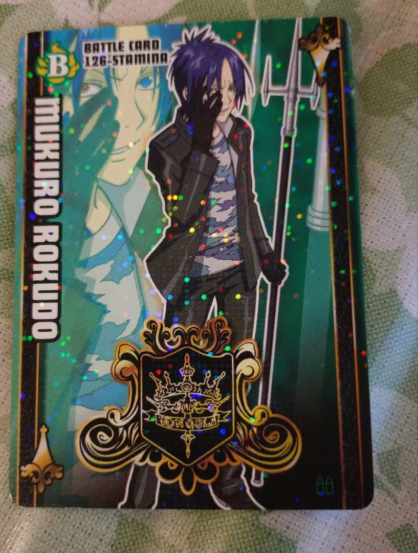 2026年最新】六道 骸 サザンクロスバトルの人気アイテム - メルカリ